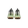 SAUCONY Damskie Czarne Białe Zielone Buty do Biegów Terenowych Peregrine 13 S10840-20