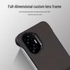 Honor Magic7 Pro Carbon Fiber Anti-Fall Phone Case - Ultra-Thin, Borderless Protection
