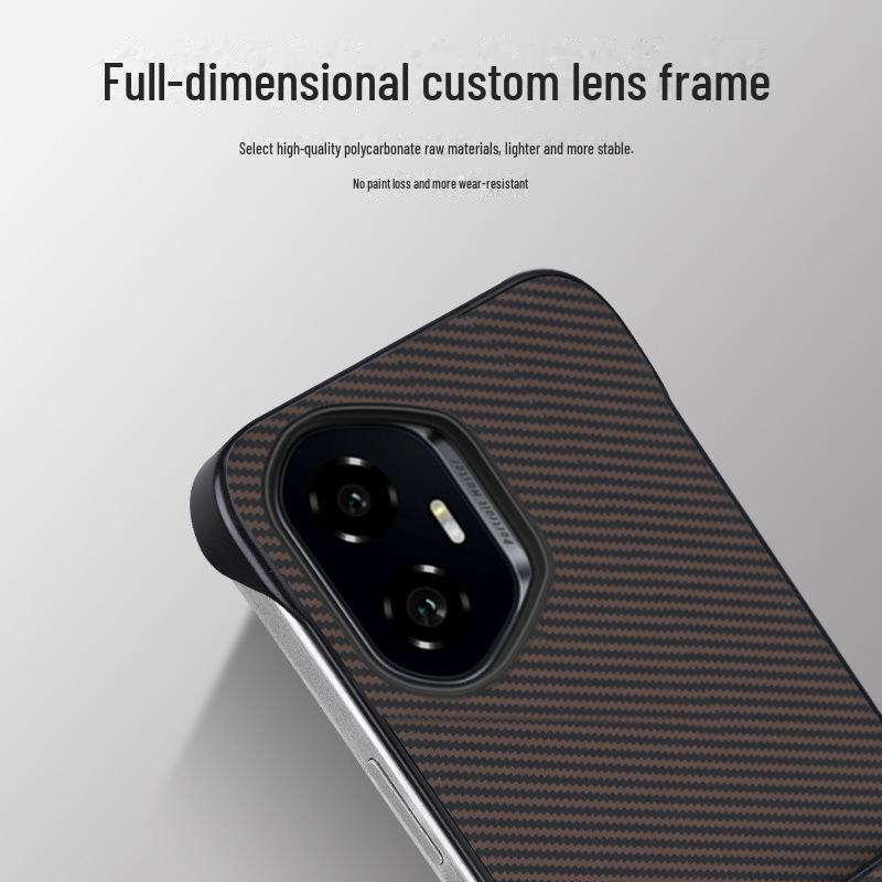 Honor Magic7 Pro Carbon Fiber Anti-Fall Phone Case - Ultra-Thin, Borderless Protection