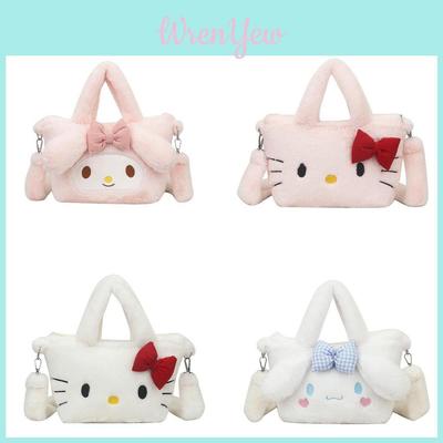 Adorable Bolso de Peluche de Dibujos Animados Melody de Mano al Hombro Para Niños Con Diseños de Moda
