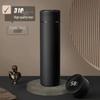 Tinle Smart LED Temperature Display Thermos Bottle