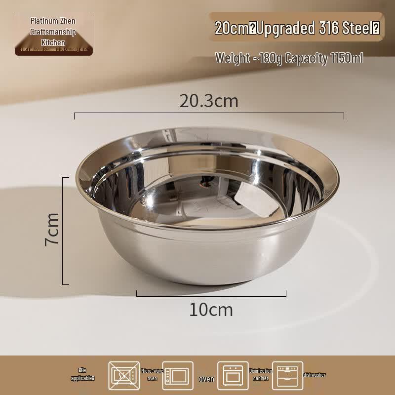 Bozhen Master Chef 316 Stainless Steel Multi-Purpose Kitchen Bowl