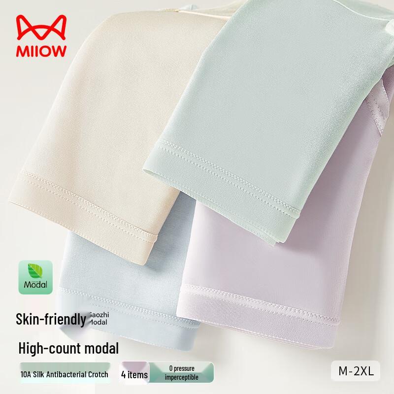 Maoren 10A Modal Antibacterial Seamless Mid-Waist Women's Briefs (4-Pack)