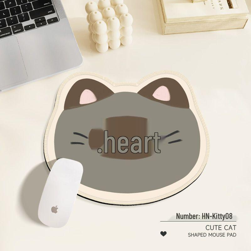 Cartoon Katze Mauspad - Niedliche & Rutschfeste Schreibtischunterlage mit Mehreren Katzengesicht-Designs für Büro & Gaming.