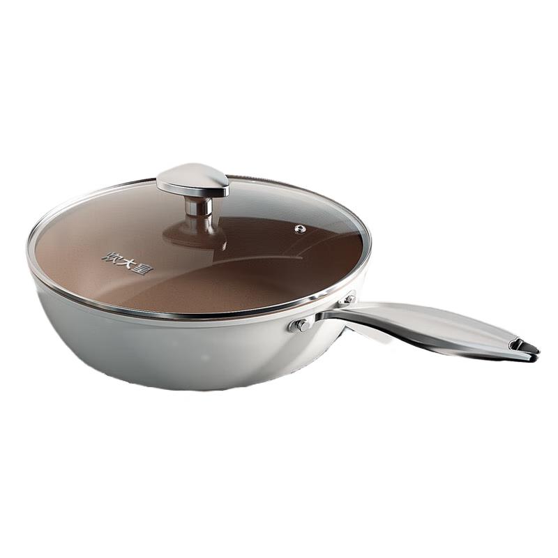 COOKER KING Non-stick Frying Wok