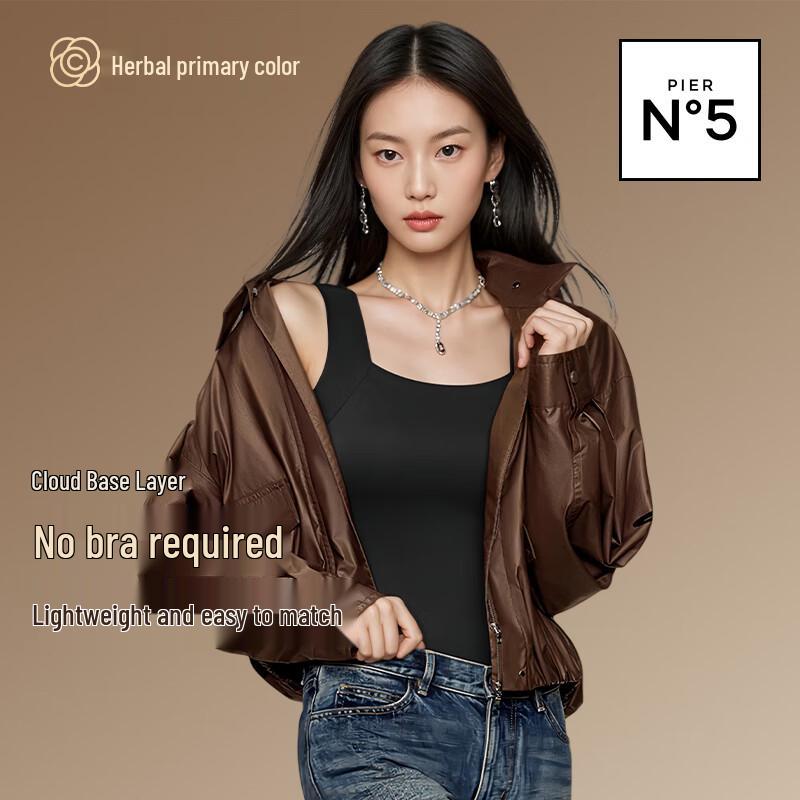 

Женская термомайка с интегрированными чашками L (100-120 jin)