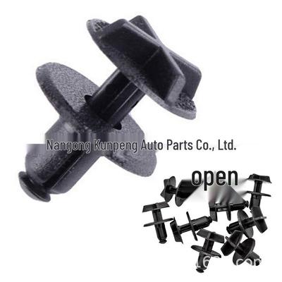 LR024316 Nylon Panelclip Kappe - Passend für Land Rover Range Rover 9mm Batterieabdeckung