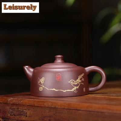 240ml Boutique Yixing Purple Clay Teapot Famous Master Handmade Well Curb Pot Raw Ore Purple Mud Tea Brewing Kettle Zisha Teaset