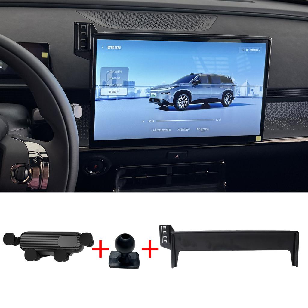Car Phone Holder for Toyota BZ3X Screen Navigation GPS Bracket Base  Accessories
