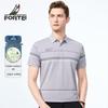FORTEI Men's Lightweight Silk-Linen Blend Business Casual Polo Shirt