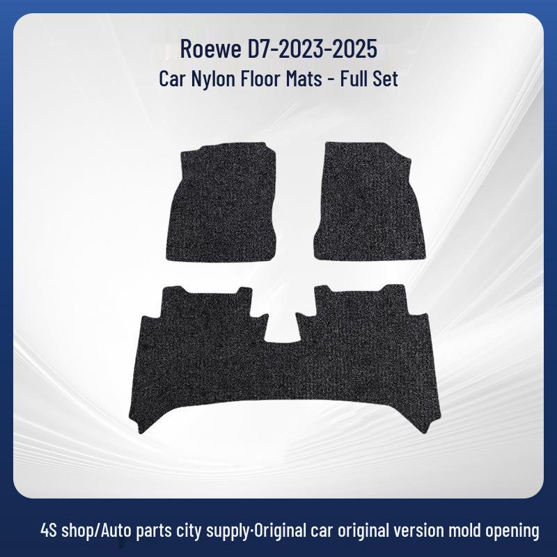 Roewe D7-23-25 Left/Right-Hand Drive Suede Floor Mats - Wear-Resistant, Trendy