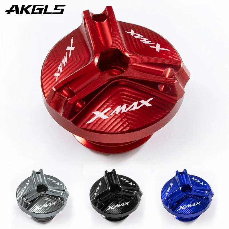 Motorcycle Engine Oil Cap Bolt Fuel Filler Cap Accessories For Yamaha XMAX 250 300 XMAX300 XMAX250 2017 2018 2019 2020 2021 2025