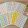 Kindergarten Reward Stickers: Cartoon Characters, Red Flower, Flag, Smiley Face, Five-Star
