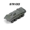 4D 1/72 Military Vehicles Assembly Puzzle Model Truck Tank Hummer War Machine Infantry Fighting Chariot Armored Car Plastic