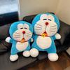 Doraemon Plush Toy Large Doll With Pp Cotton For Kids And Collectors