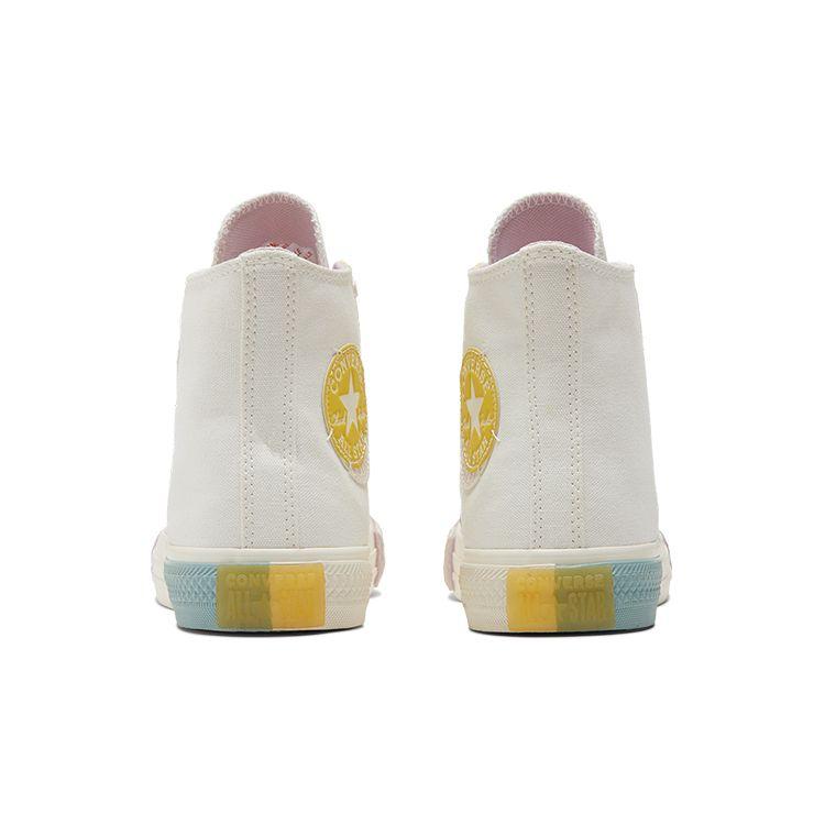 Converse Chuck Taylor All Star High Top Canvas Sneakers Women Sneakers White Yellow 572443C