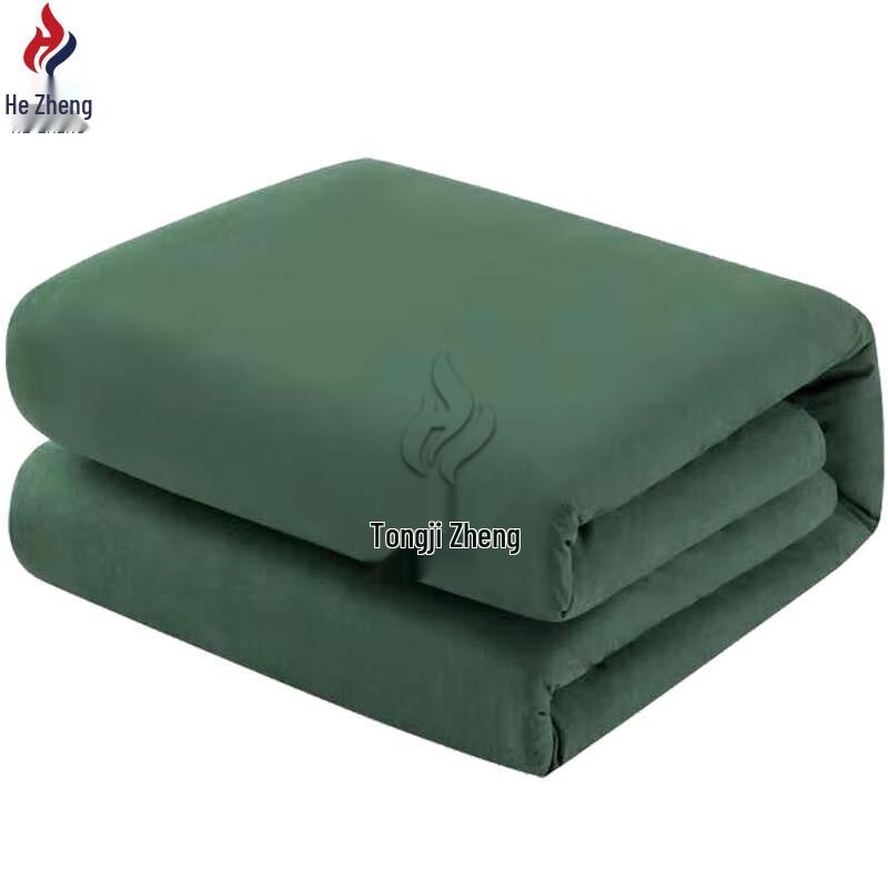 Hezheng Cotton Quilt