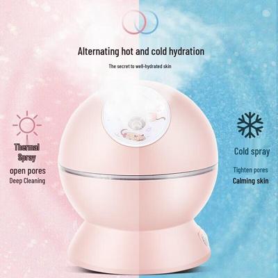 Jindao Nano Hydration Facial Steamer with Warm & Cool Mist CN Plug (adapter Included)