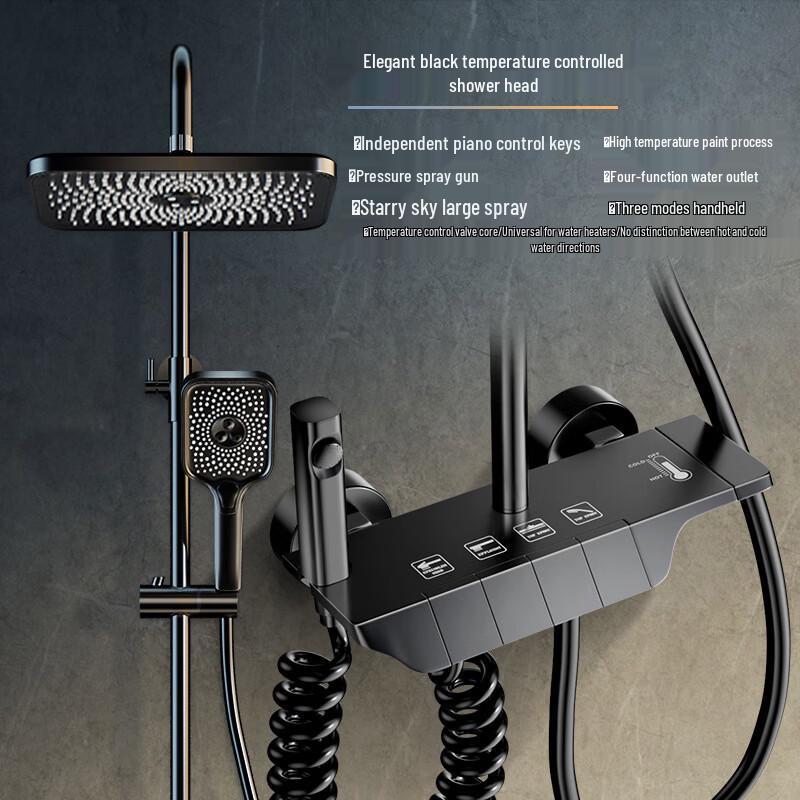 TLXT Copper Thermostatic Digital Shower System