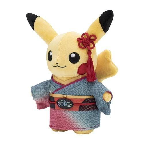 Pokemon Center Original Pokemon X Crafts Exhibition Pikachu Plush 2023 Japan New