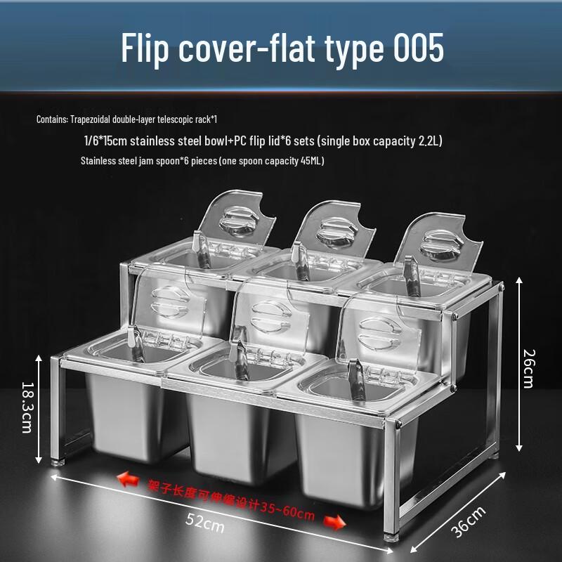 Stainless Steel Condiment & Ingredient Container