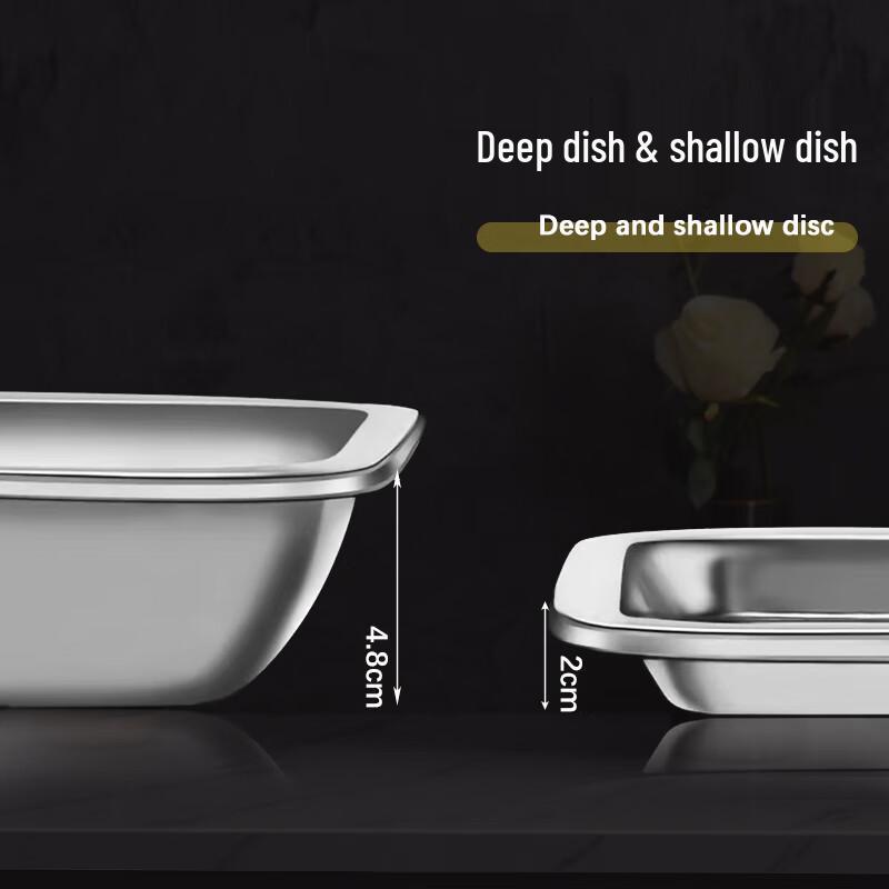 304 Stainless Steel Rectangular Buffet Serving Tray
