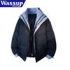 WASSUP Women's Faux Two-Piece Stand Collar Puffer Jacket