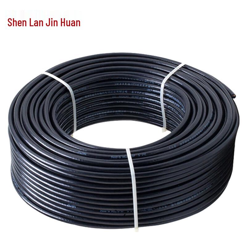 Shenlan Jin Huan ZR-RVV 300/500V Flexible Copper Wire