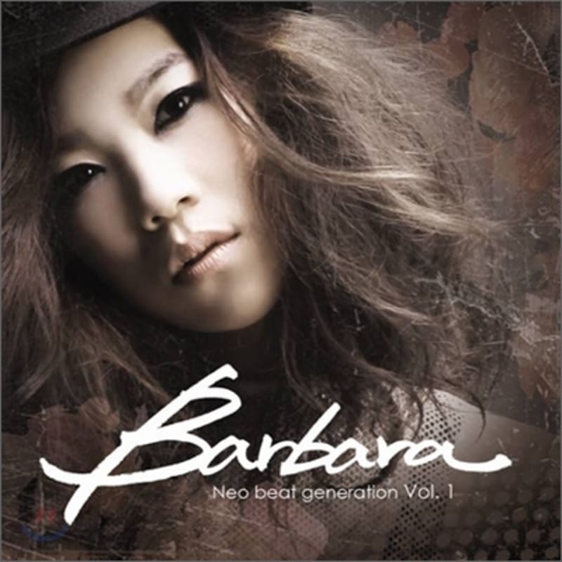 

Barbara (Barbara) 1st Album - Neo Beat Generation
