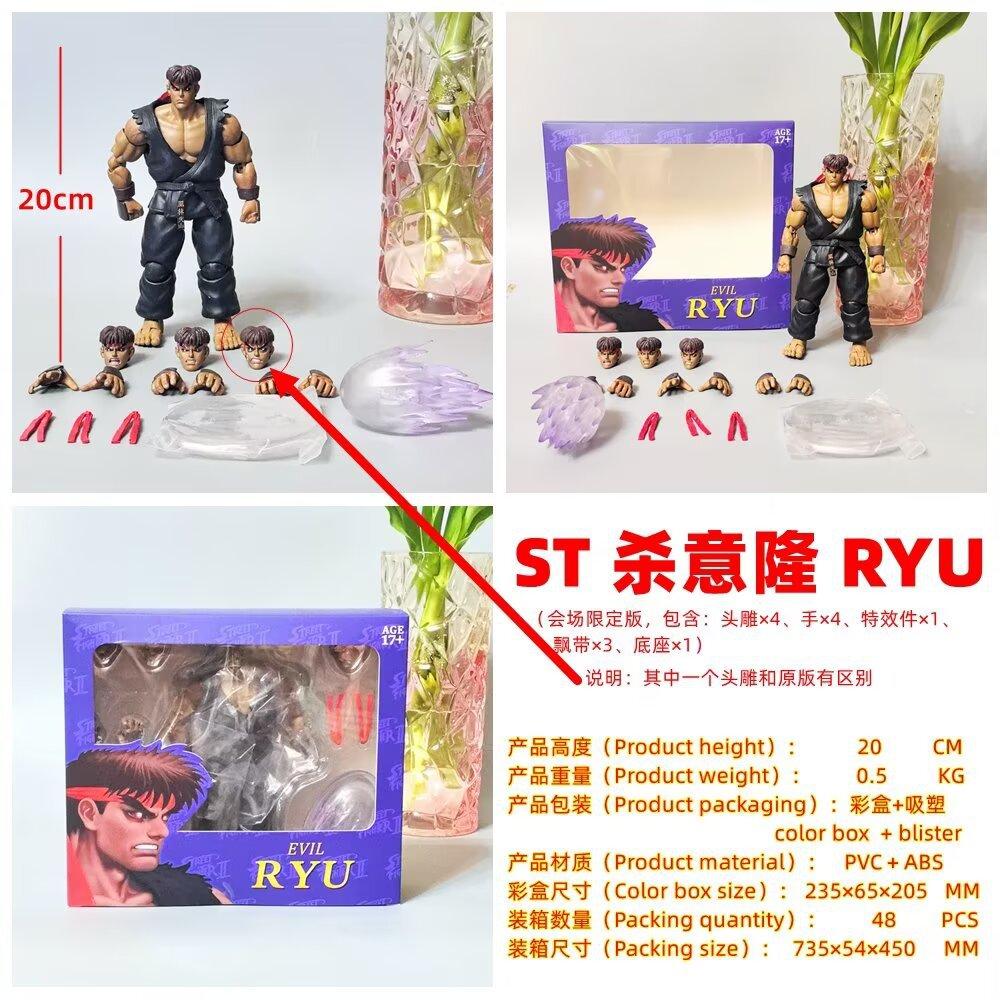 Boxer Street Fighter St Sangilf, Ken Ken Gulie, Long Wu Lei'An, Wang Ma, Movable Boxed Figure