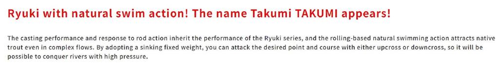 DUO Potápivá nástraha Spearhead Ryuki 50S Takumi ANA4834 (7037)