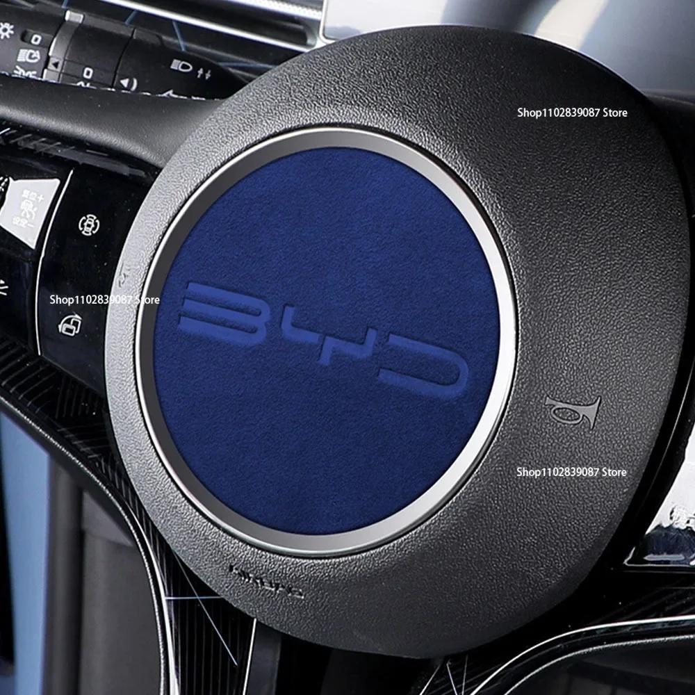 Für BYD Atto 1 3 Dolphin Yuan Plus 2023 Auto Lenkrad Mittelaufkleber Wildleder Lederbezug Auto Zubehör
