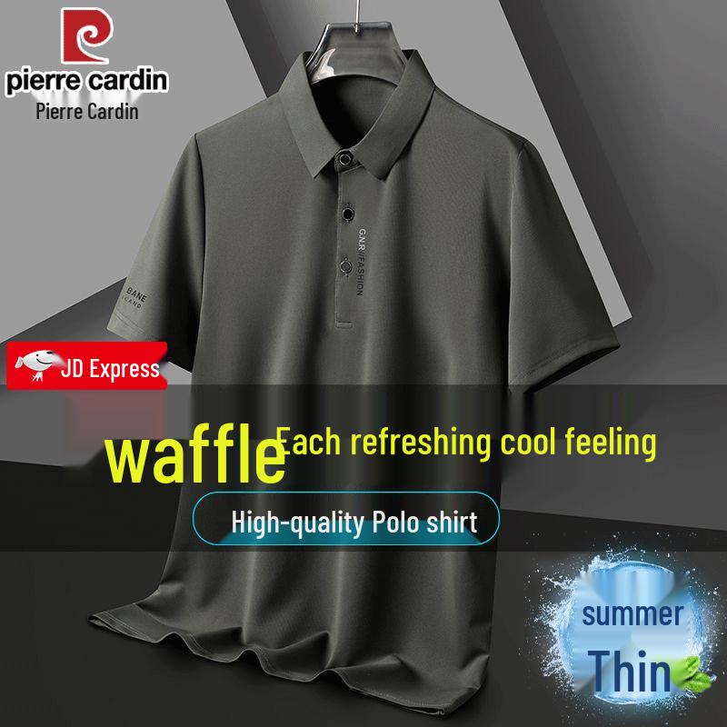 Pierre Cardin Men s Cooling Waffle Knit Short Sleeve Polo Shirt XXXXL