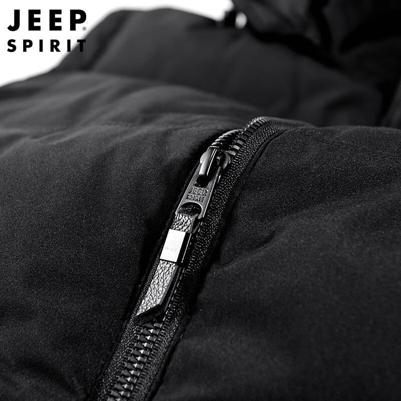 JEEP SPIRIT Men's Hooded Down Vest