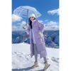 Women's Long Thickened Goose Down Jacket - Cold-Proof, Over-the-Knee, Ideal for Harbin Travel