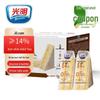 Guangming Assorted Breakfast & Snack Baked Goods