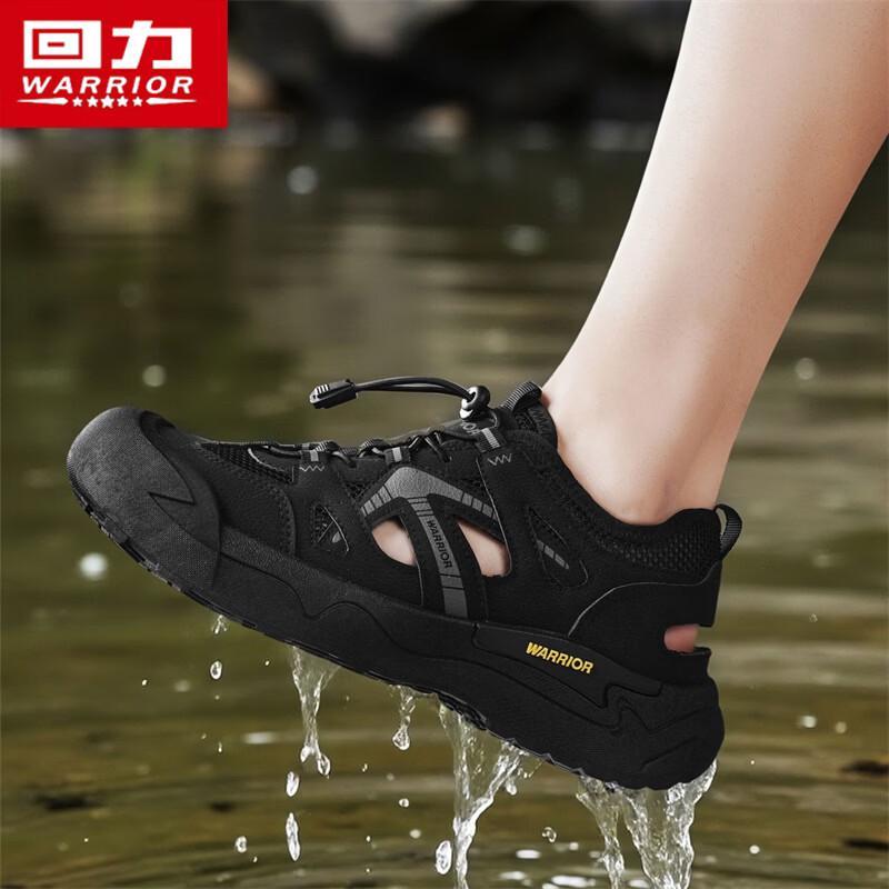 Warrior Men's Q330C Mesh Outdoor Casual Wading & Trekking Shoes