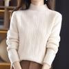 Half Turtleneck Pullover Women's Casual Long-sleeved Loose Sweater Thickened Solid-color Knitted Sweater for Autumn and Winter