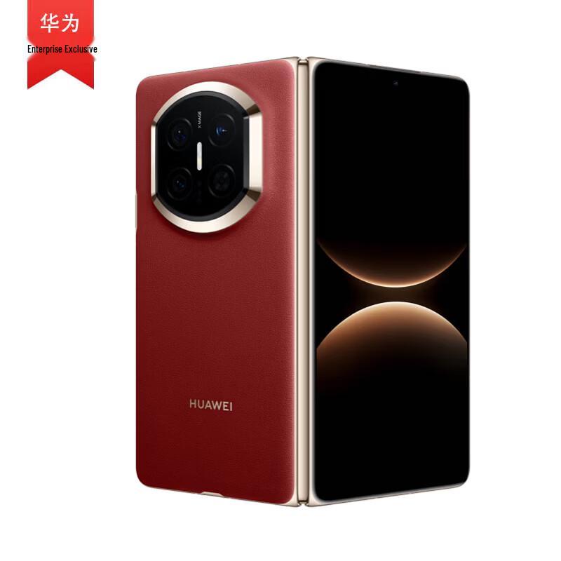 Huawei Mate X7 Collector's Edition (CN Version)