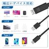 USB C HDMI Cable New Projects While HDMI Converter [2026 Version, Charging] Type-C 1.8M