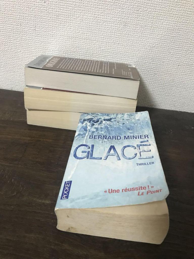 [USED] 4 French Books: Dan Brown and Others