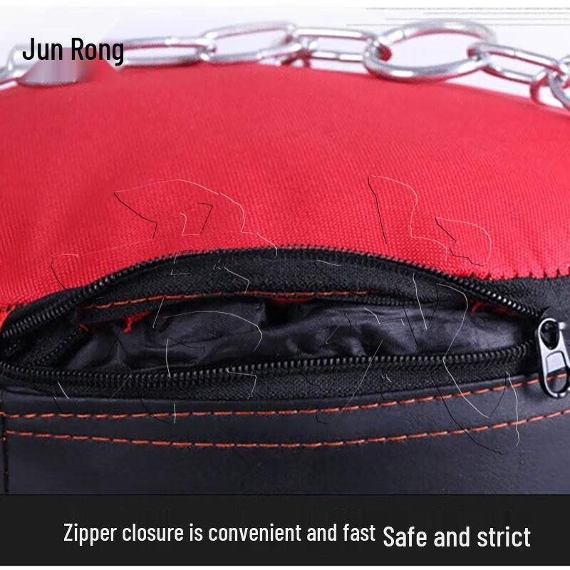 Junrong Combat Sports Punching Bag