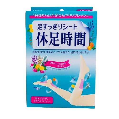 SK Foot Refreshing Sheets (18 sheets, 6 sheets x 3 packs) + Heel Gel Sheets (8 sheets, 4 sheets x 2 packs), 1 box each