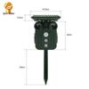 Solar Ultrasonic Outdoor Animal Repeller