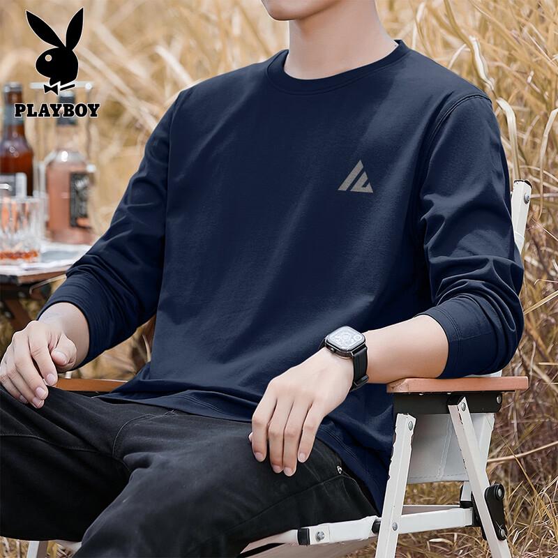 PLAYBOY Men's Pure Cotton Long Sleeve T-Shirt