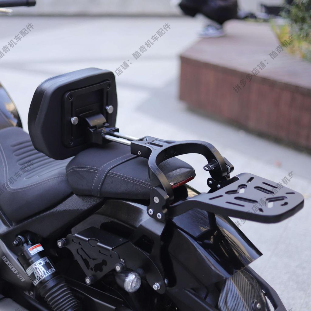 Shan 300 Aluminum Alloy Folding Telescopic Motorcycle Backrest for Kymco 625VCU525 Chain