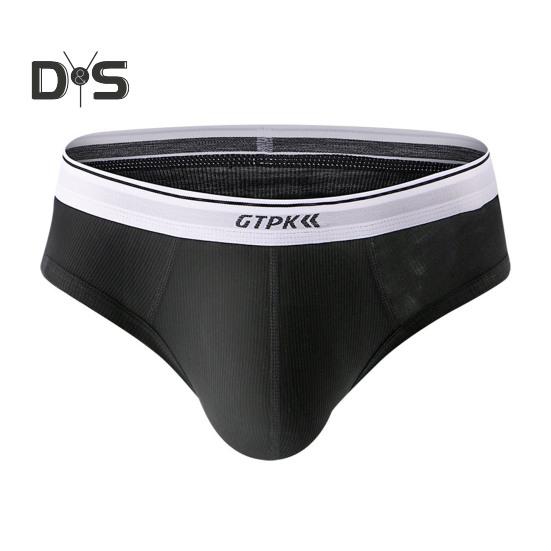 

Мужские трусы, широкий пояс, модальные трусы со средней посадкой, дышащее быстросохнущее бесшовное нижнее белье с 3D вырезом XL чёрный