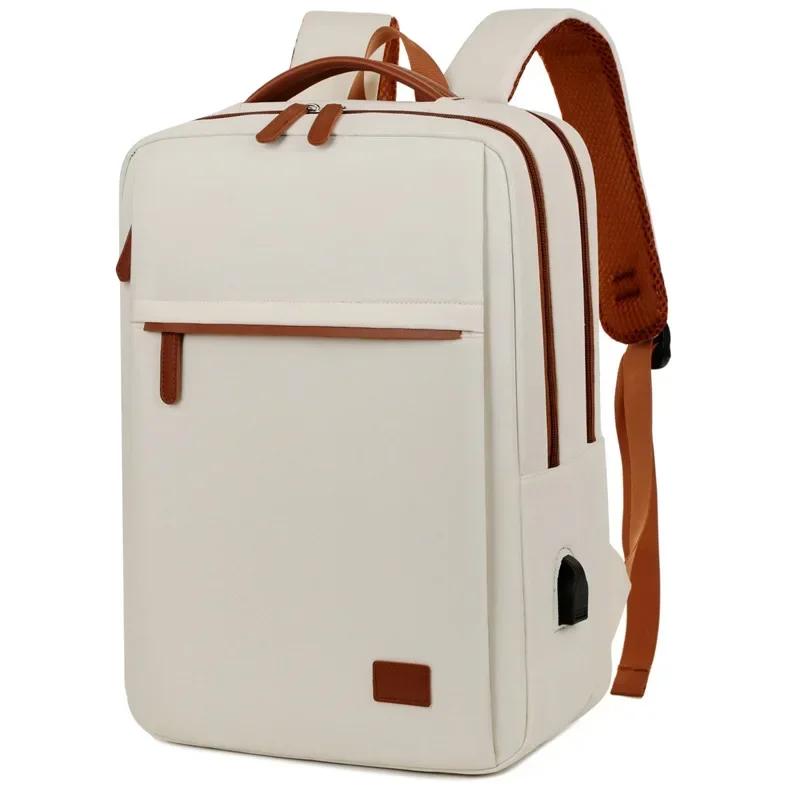 Laptop Business Backpack Classic Fashion 15.6-Inch Men Backpack Women Large Capacity Travel Laptop Backpacks Student School Bag