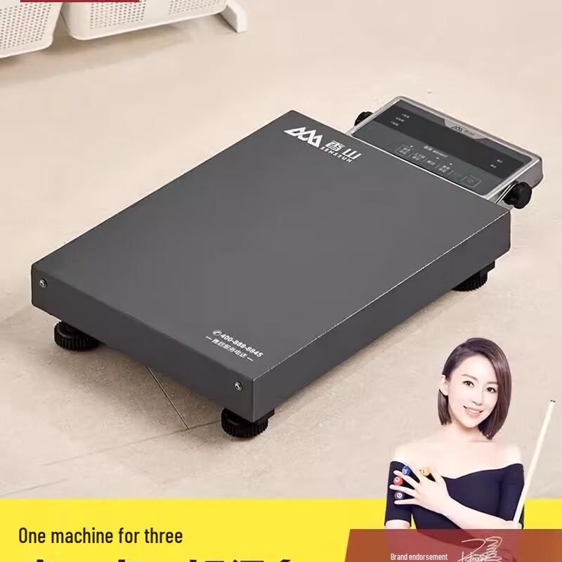 

Xiangshan Bluetooth Portable Scale 150kg