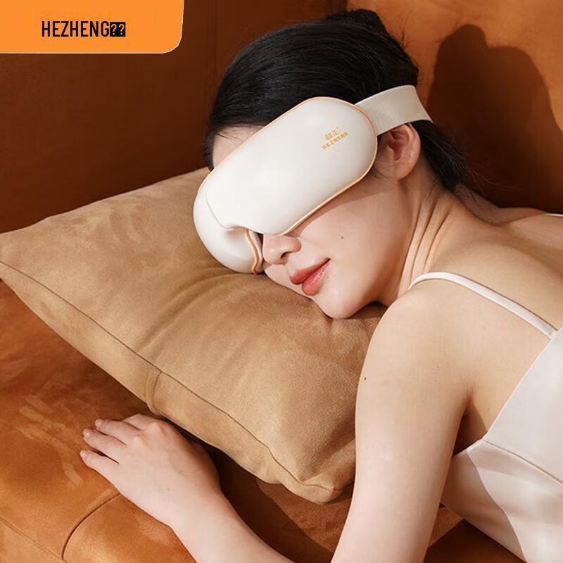 Henzheng Foldable Eye Massager with Heat and Air Compression